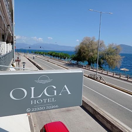 Olga Agios Konstantinos (Phthiotis) Exterior foto